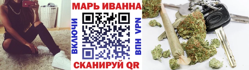 Наркошоп купить АМФ  Канабис  APVP  МЕФ  COCAIN  ГАШИШ  Вологда