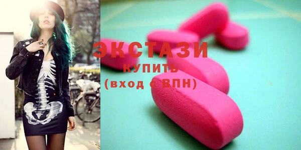 мдма Каменск-Шахтинский