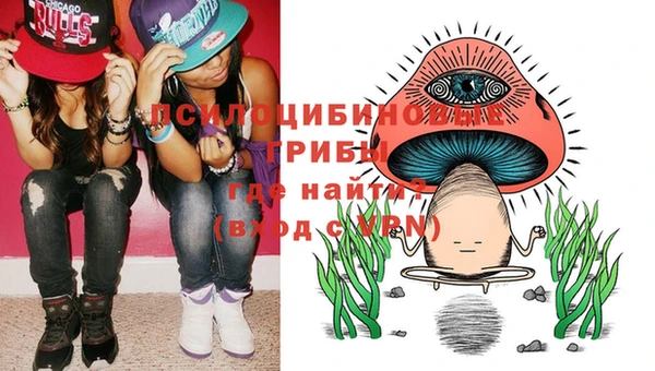 меф VHQ Каменка