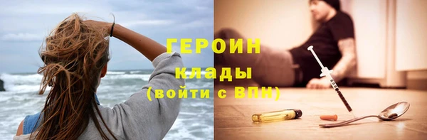 меф VHQ Каменка