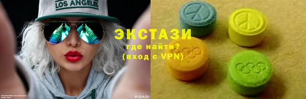 меф VHQ Каменка