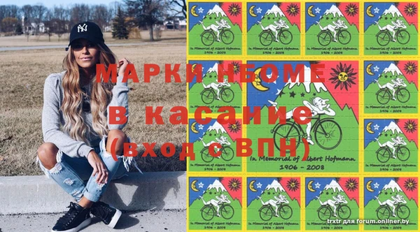 меф VHQ Каменка