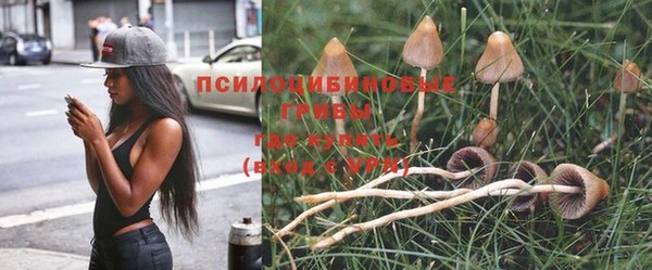 меф VHQ Каменка