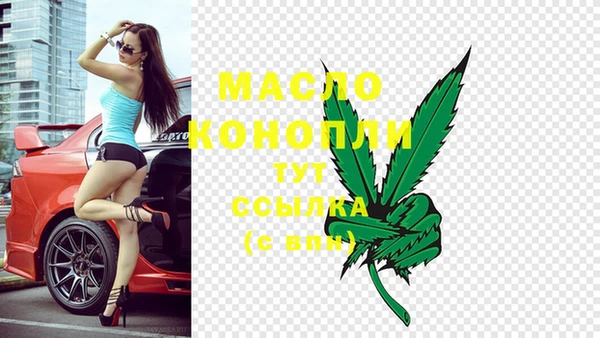 героин Каменногорск