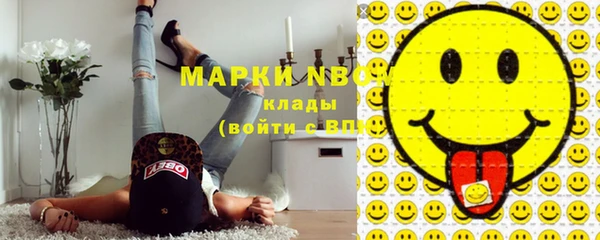 мдма Каменск-Шахтинский