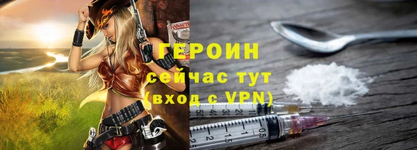 меф VHQ Каменка