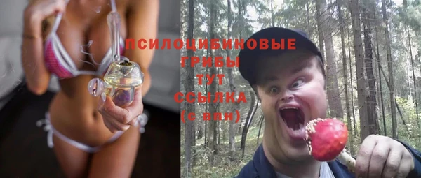 героин Каменногорск