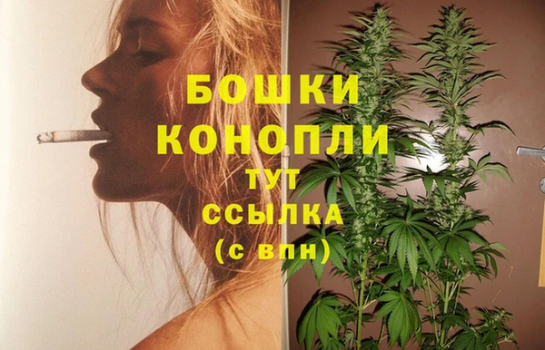 меф VHQ Каменка
