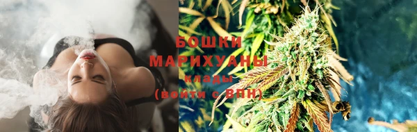 меф VHQ Каменка