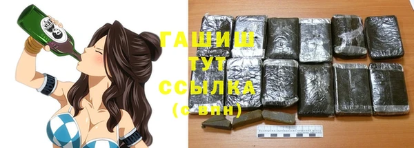 меф VHQ Каменка