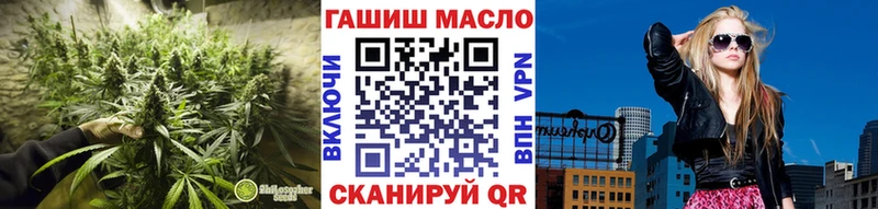 Купить закладки  Вологда  Дистиллят ТГК Wax 